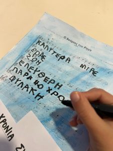 thumbnail IMG 7638
