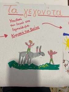 thumbnail IMG 7988