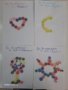 09719749 a808 4731 b56f b6d95f78a614