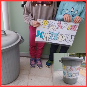 c554b9df 540d 4fe2 a5f0 902b4e938256