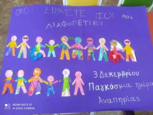 received 1053260746076430