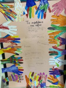 IMG de07092cef02a39461ba97d70d754310 V