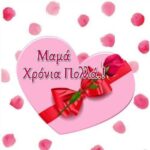 26fb36dd6c802502a85e455a7ae5720a