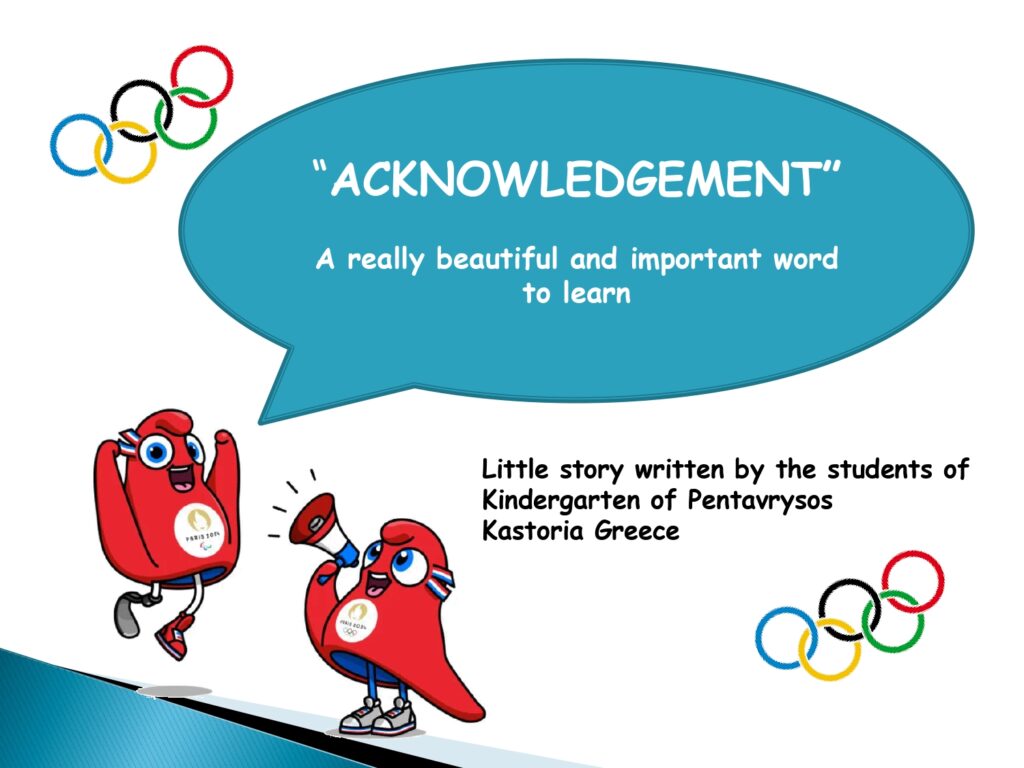 Acknowledgement1 page 0001