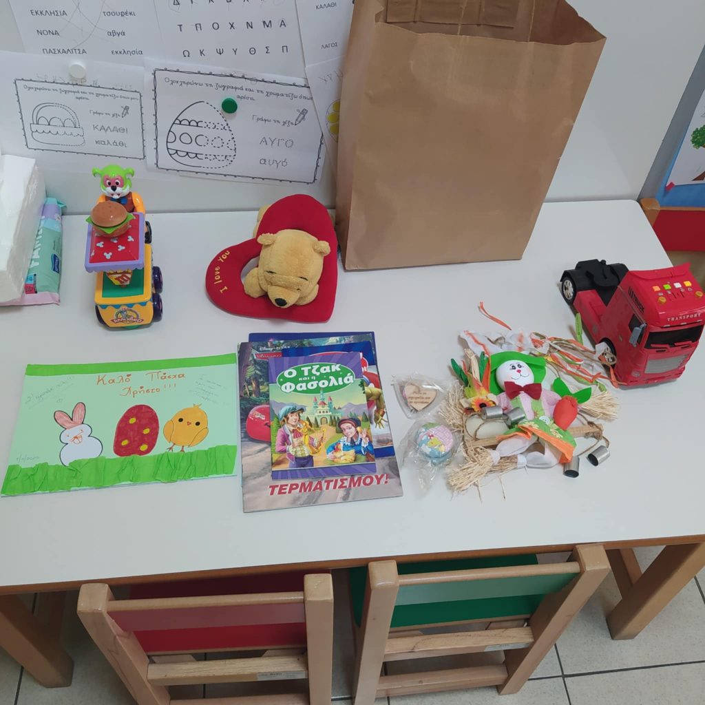 71f9f9fc 3acc 435c ba5e 1e39b70bd28a