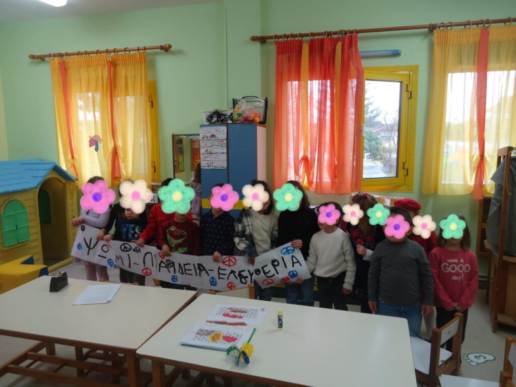 47148477 f085 4a6e b795 581dcf774565