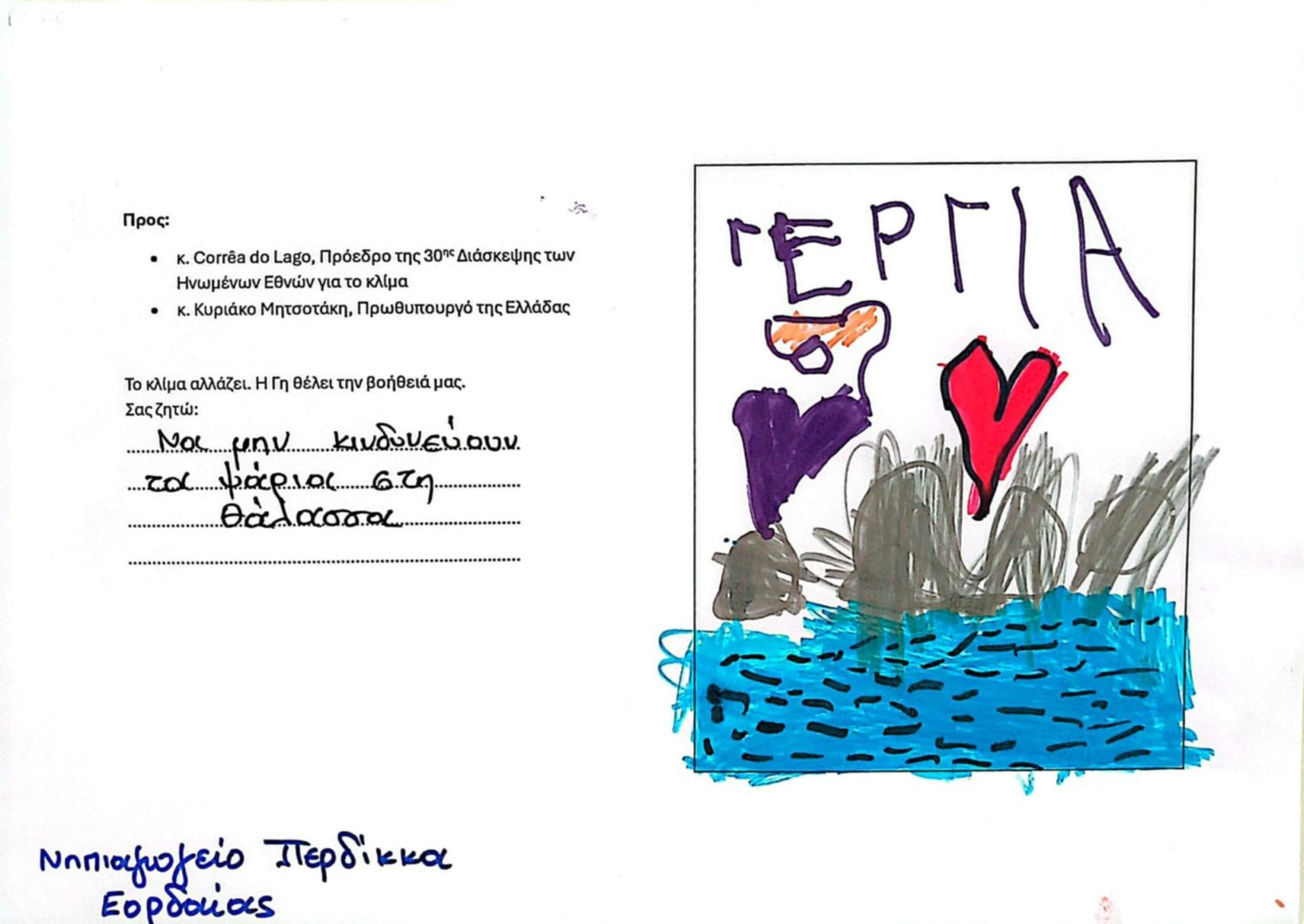 901bde9e b3e6 485f aa30 bfd516ba5f38