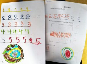 475761068 1158308739171161 1411688811227652169 n