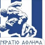 κατάλογος