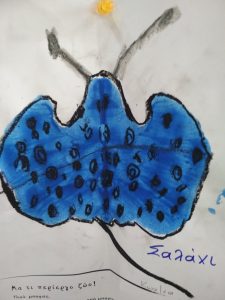 IMG 20230316 095736