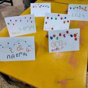 IMG 20231213 101238