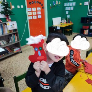IMG 20231214 233713