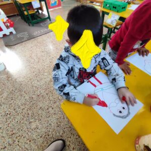 IMG 20231214 235314