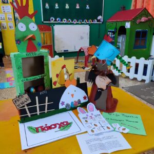 IMG 20240426 101948