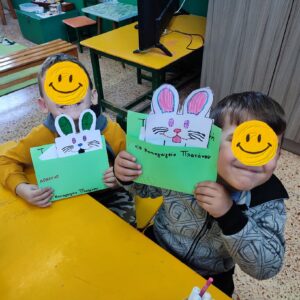 IMG 20240428 181501