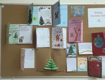 Συμμετέχουμε στο πρόγραμμα: E twinning “Christmas Card Exchange”