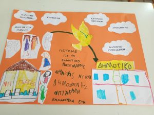 89e5a761 7bbb 4597 900f 71ca83c8f7e5