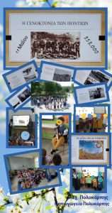 aa170348 2f28 4b8f 944b 01afc64433b1