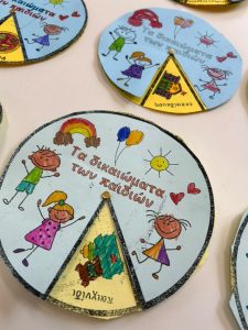 4EC7F817 96D5 443C 9D7B F2F5232C0BE4