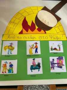 4F66D3A1 C064 43A1 AFA1 2578A0D87091