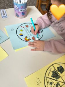 8861AF93 0FD8 4716 AB04 4F0FF0DAA961