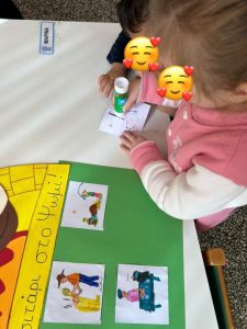 E84562DD DE68 46D2 9CAF C9D5BD2D59D6