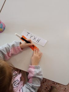 IMG 20230118 111612