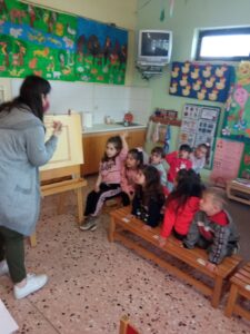 IMG 20230404 103506