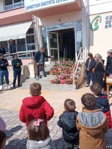 IMG 20230407 120451