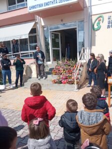 IMG 20230407 120452