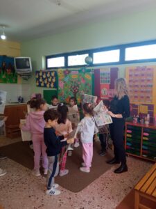 IMG 20230426 114333