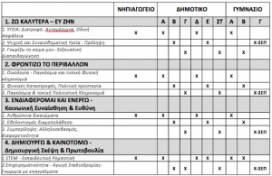 0608847165eadcae70bc46506ff18f9b