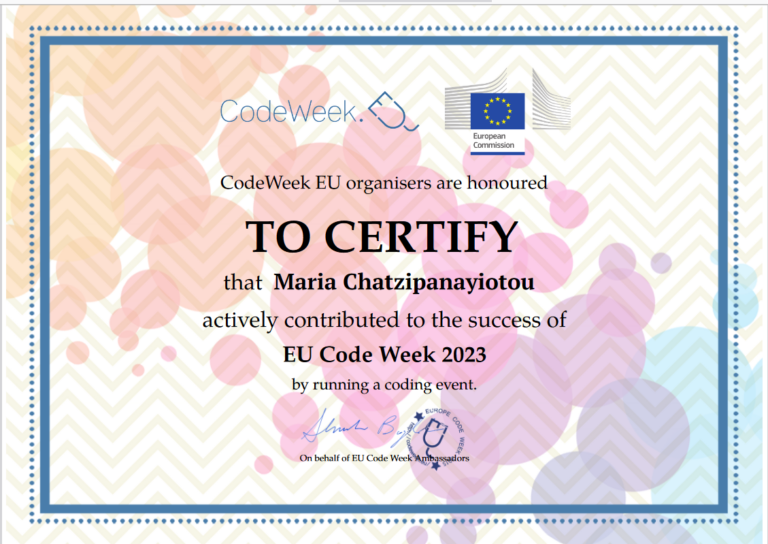 Συμμετοχή στο Europe Code Week