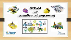 STEM activities Artemis 10 Febr 20223