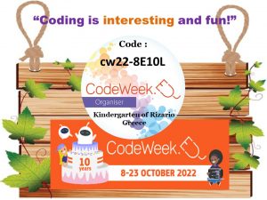 Code Activity no 2