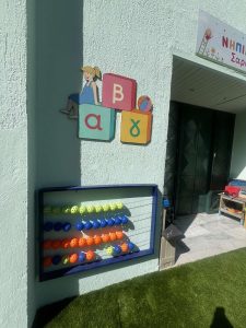 IMG 1533