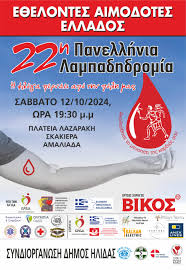 images 25