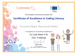 Αριστείας code week 2021 1