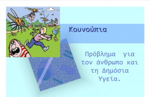 image ΚΟΥΝ