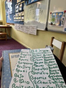 d240e3c5 17b5 416e b265 0e68ae2ebd7c