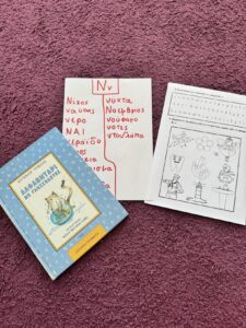 f9470312 b941 4555 b502 a6ec6ac6bb73