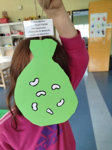 75dcd8b2 3aae 43f9 8ee7 f9827b2e8ce9