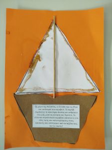 16b7965f c92e 482e a6cf 04fa16bff8e1