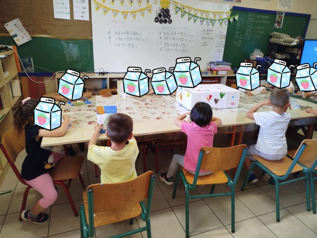 09d6548d 12f2 4c53 aa94 ad189f125a1a