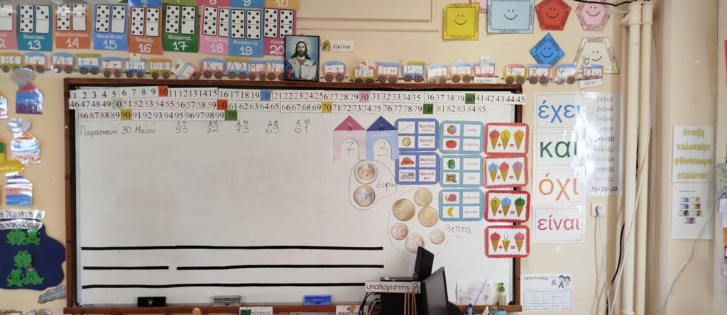 5e9e39b8 df25 4b5e a595 94db4fe037d1