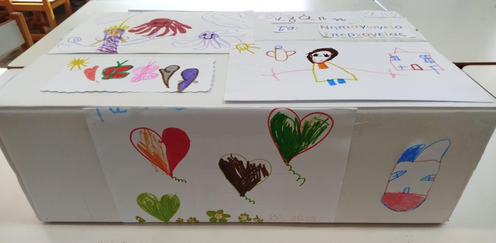 642120e8 02d3 48dd a90c 94893ab55ebc