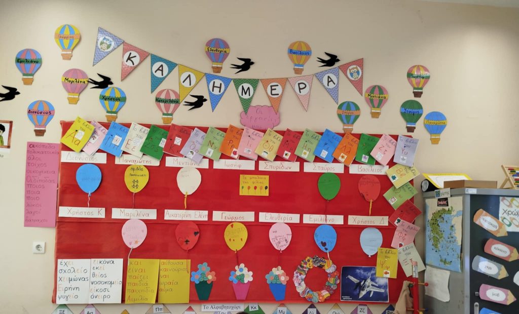 fe48fa22 54a6 4daa ad19 b8a6fac7e15e