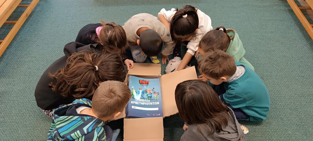 60e81ec8 54d1 4349 a1ad 5f13f1a6e44c