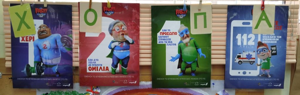 889f59b0 45c3 42f9 a3a4 36f44251d711