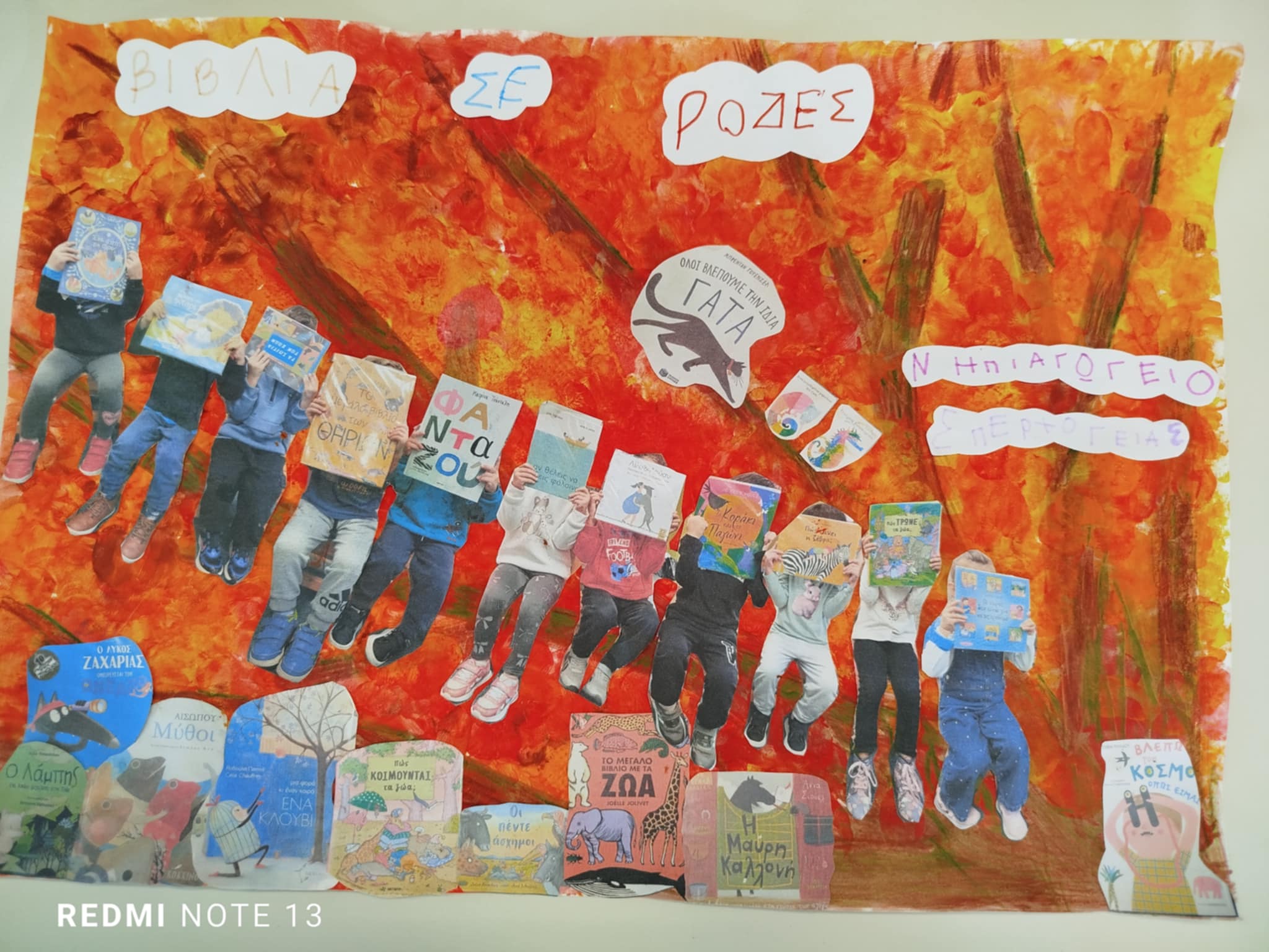 0b445c37 317b 48d0 ade6 0f60527e92c6